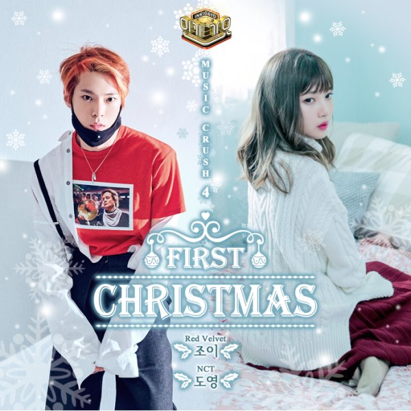 JOY、道英《First Christmas》封面