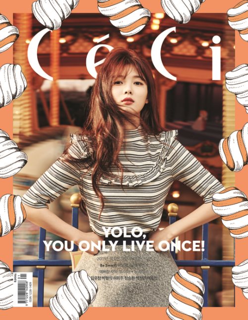 金裕貞《CeCi》畫報