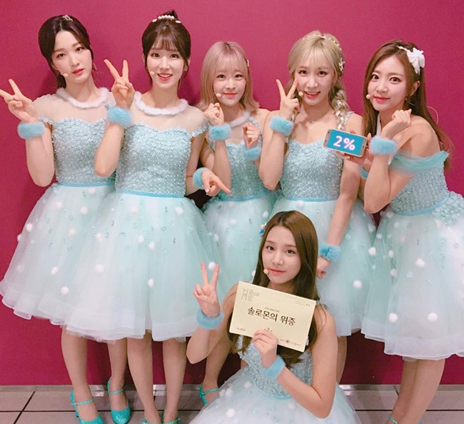 LABOUM@Facebook