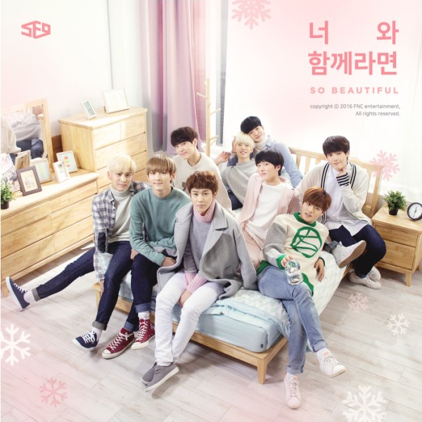 SF9《So Beautiful》封面