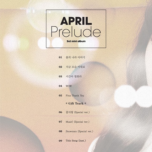 April《Prelude》曲目表(來源：April@Facebook)
