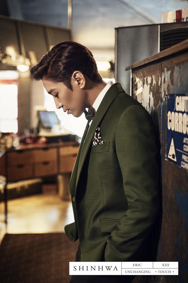 eric