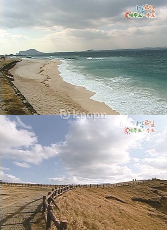 牛島