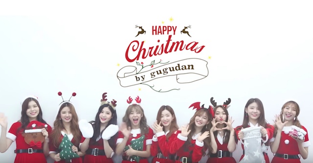 gugudan《Wonderland》聖誕版
