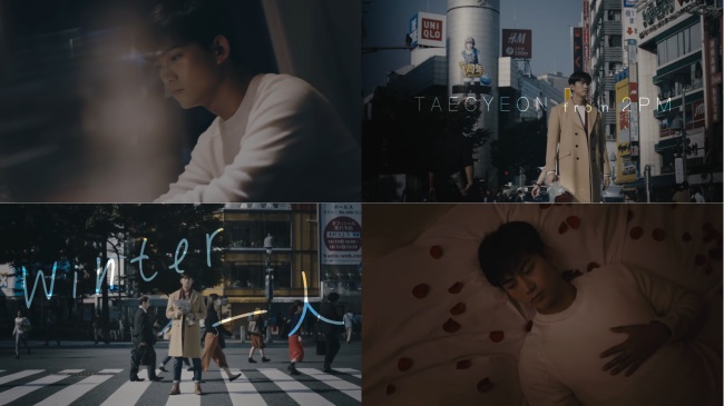 澤演《Winter 一人》短版 MV
