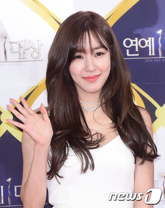Tiffany