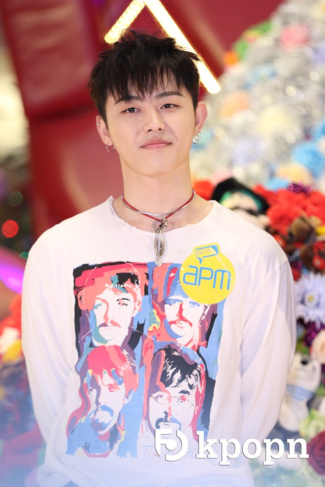 U-Kwon