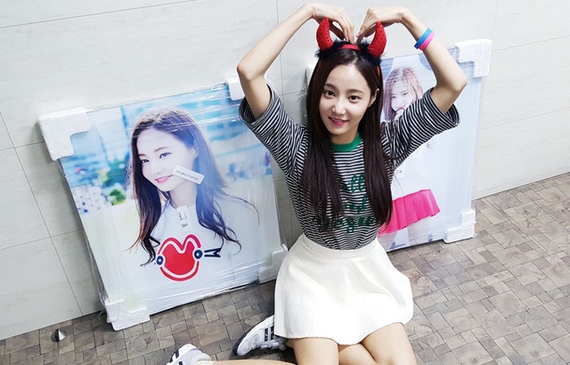 MOMOLAND YEONWOO