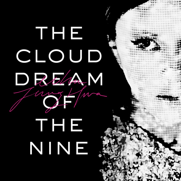 嚴正化《The Cloud Dream of the Nine》封面照(來源：Genie)