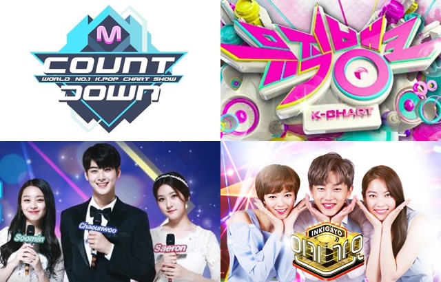 《M!Countdown》、《音樂銀行》、《音樂中心》、《人氣歌謠》