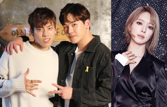 INFINITE H、草娥