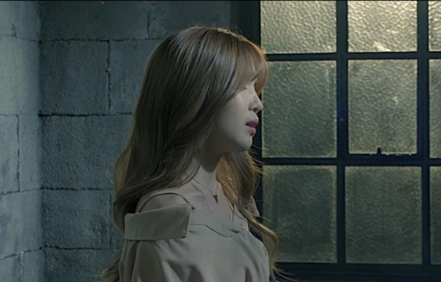 KimNaYoung《No Blame》