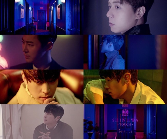 神話《TOUCH》MV