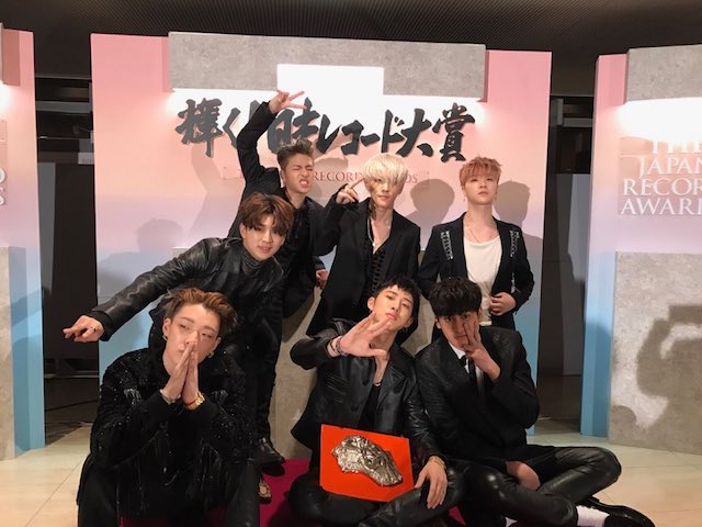 iKON 第58屆《日本唱片大賞》最優秀新人