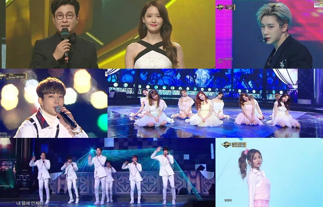 2016《MBC 歌謠大祭典》表演(上)
