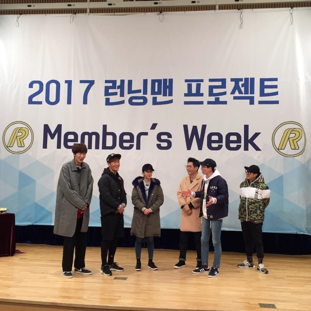 《Running Man》錄製照