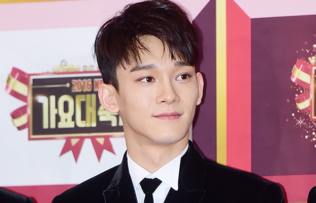 CHEN