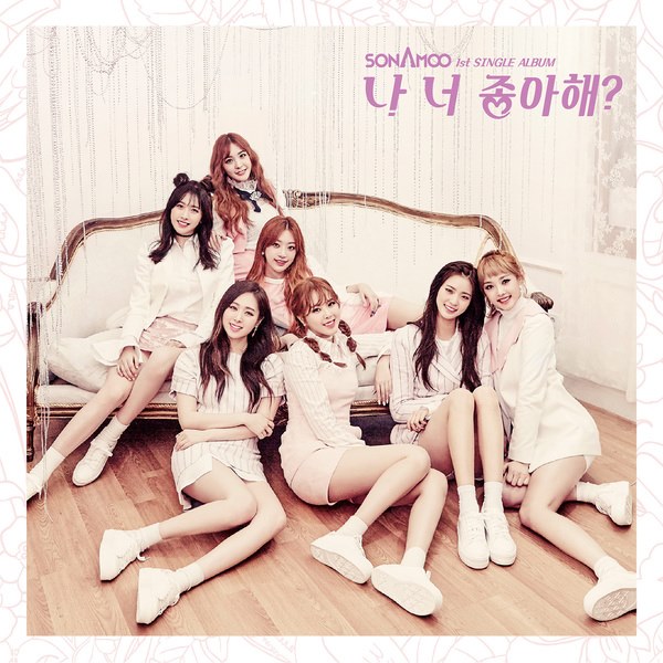 SONAMOO 首張單曲專輯《I Think I Love U》封面