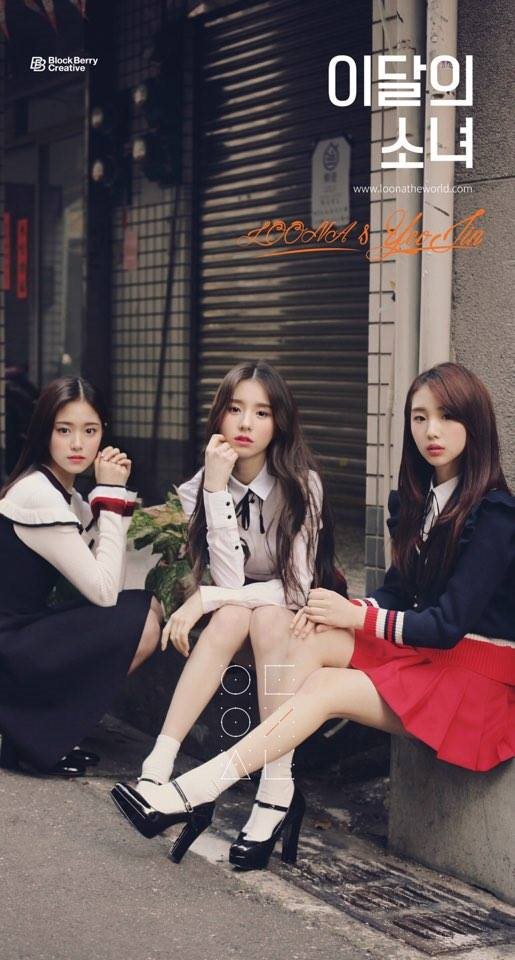 Yeo Jin、Hee Jin、Hyun Jin