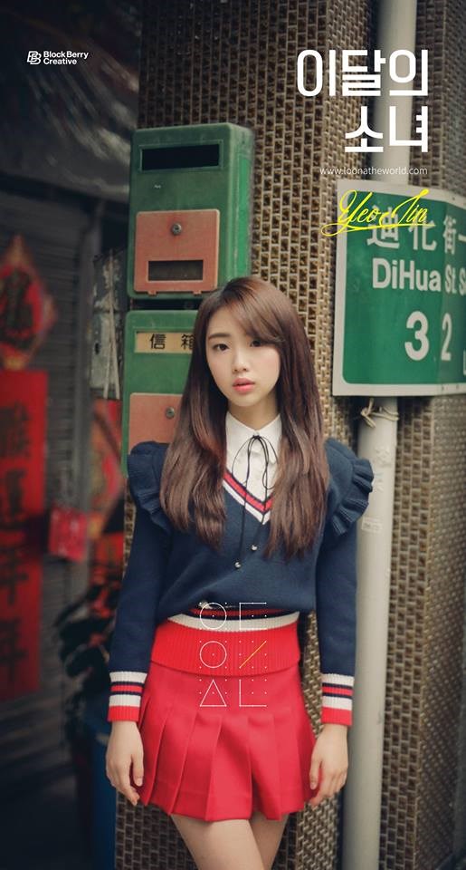 本月少女-Yeo Jin