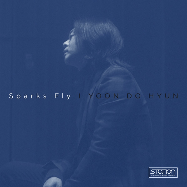 尹道賢《Sparks Fly》封面