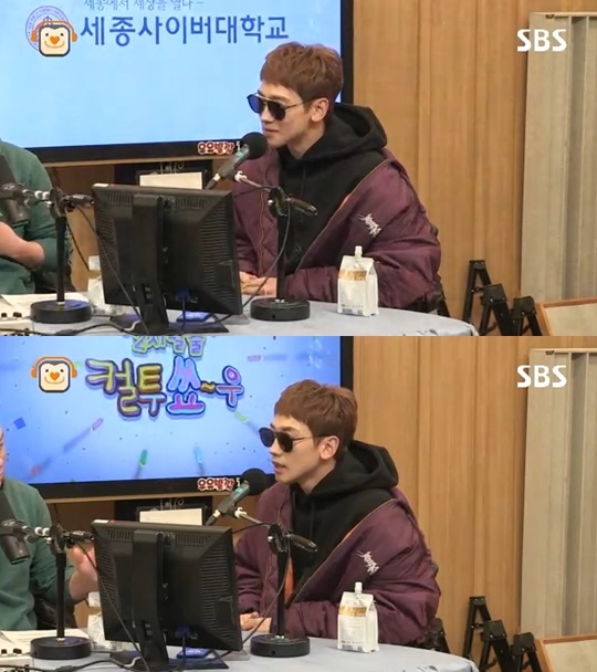 Rain《CultwoShow》
