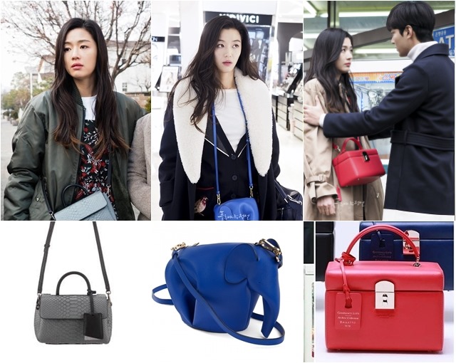 全智賢《藍色海洋的傳說》時尚 (來源:SBS、rouge & lounge、LOEWE、Dispatch)