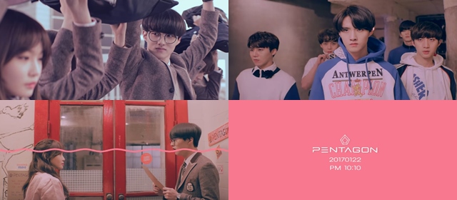 PENTAGON《Pretty Pretty》MV 預告影片截圖