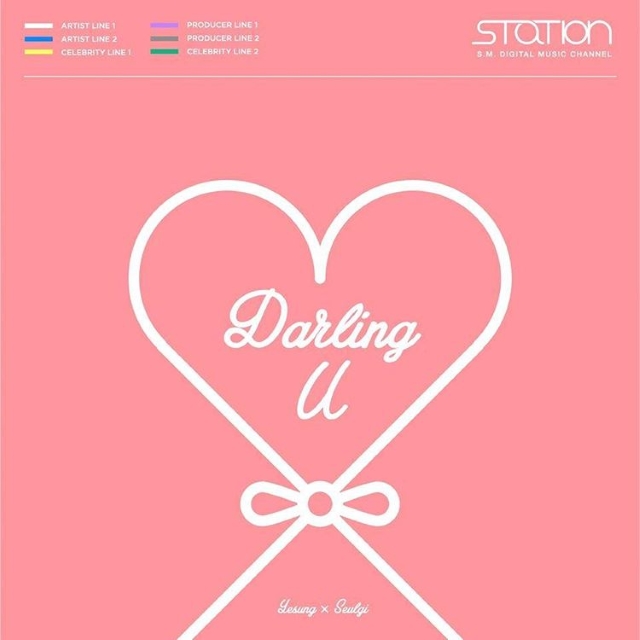 「STATION」第50首歌曲《Darling U》預告照