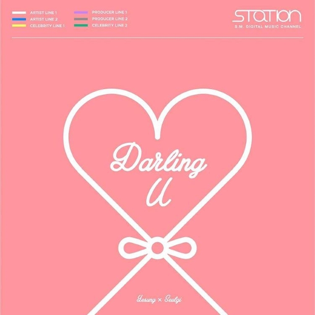 「STATION」第50首歌曲《Darling U》預告照