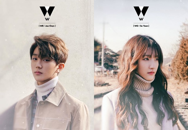 Joo Chan、So Yoon「W-Project」宣傳照