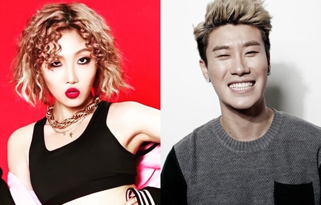 華莎、San E