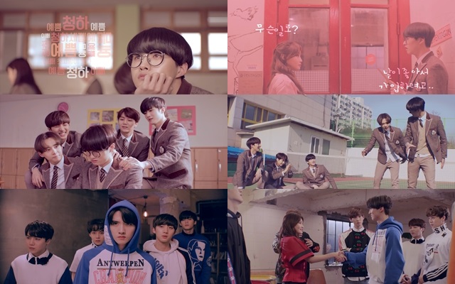 PENTAGON《Pretty Pretty》MV 影片截圖