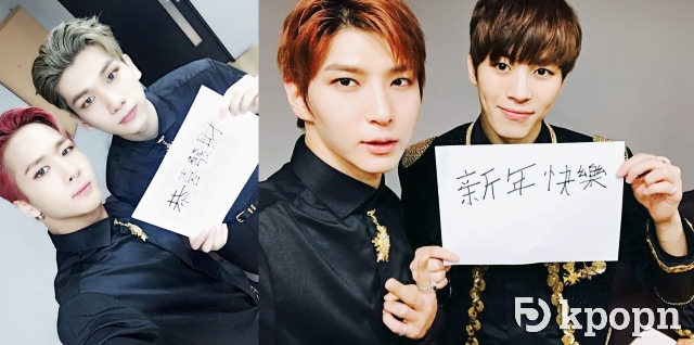 Ravi、Hyuk、LEO、弘彬@香港 Live Show 拜早年 (來源:Boxing Promotions Ltd.)