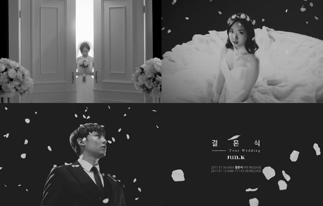 Jun. K《Your Wedding》預告截圖