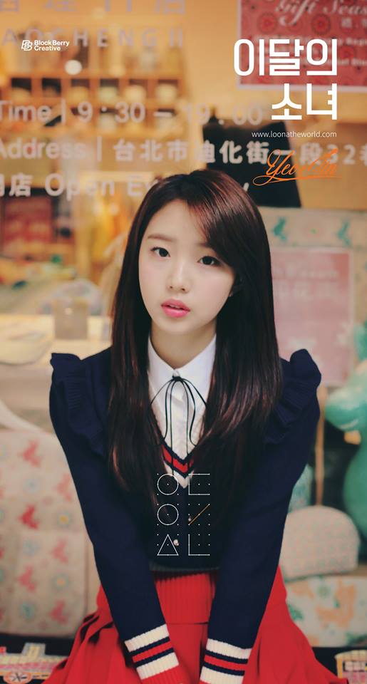 Yeo Jin
