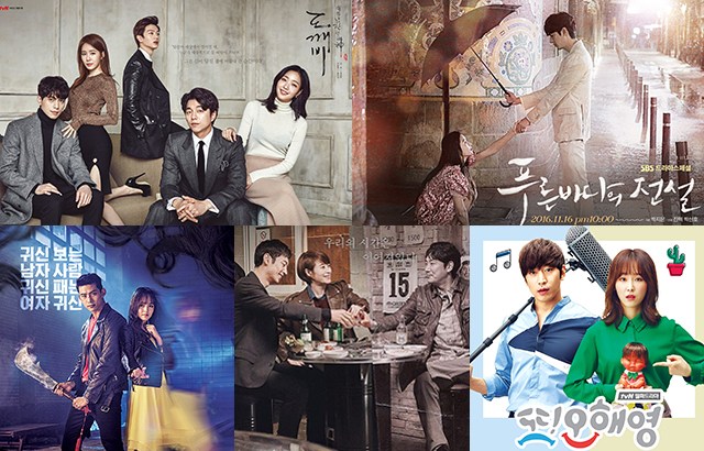 《鬼怪》、《藍色海洋的傳說》、《打架吧鬼神》、《Signal》、《又！吳海英》(來源：tvN、SBS)