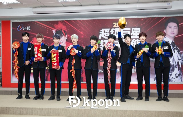 SF9《超級巨星紅白藝能大賞》媒體見面會
