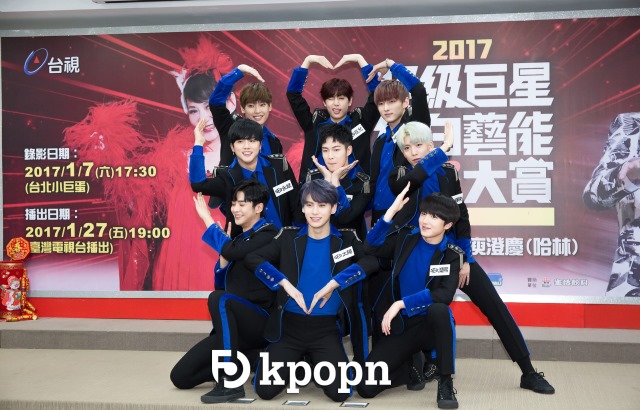 SF9《超級巨星紅白藝能大賞》媒體見面會