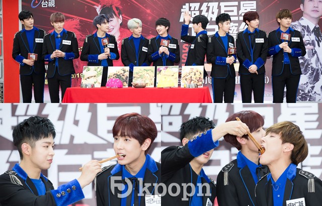 SF9《超級巨星紅白藝能大賞》媒體見面會