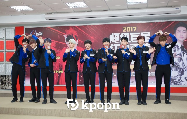 SF9《超級巨星紅白藝能大賞》媒體見面會