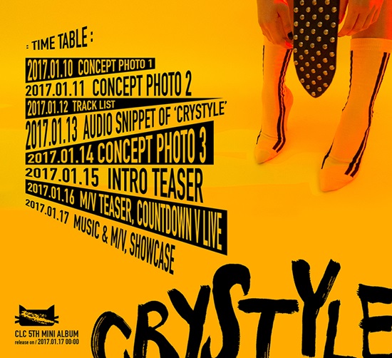 CLC《CRYSTYLE》