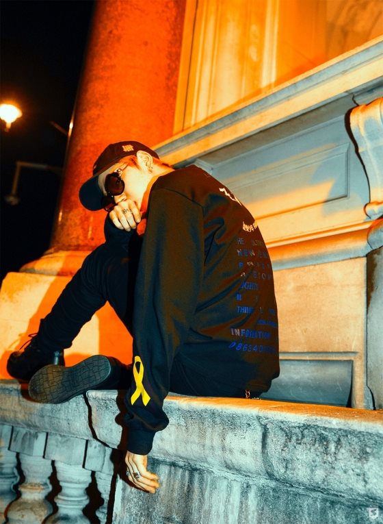 ZICO X MISBHV 倫敦時尚週