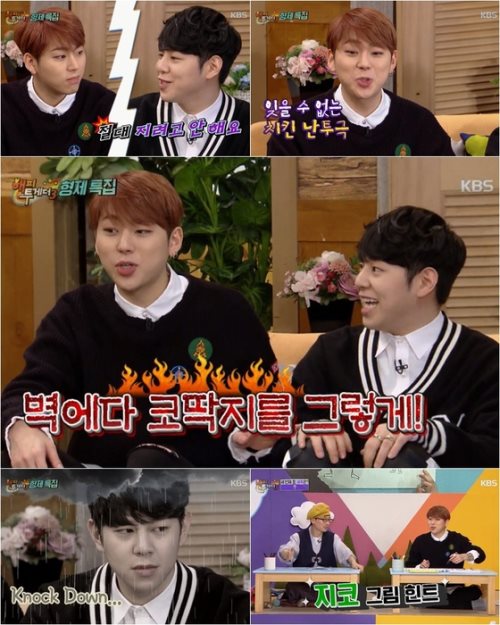 ZICO、TAE WOON《Happy Together 3》
