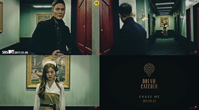DREAM CATCHER《Chase Me》預告截圖