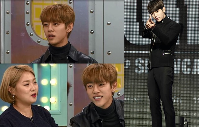 B.A.P 大賢《Video Star》