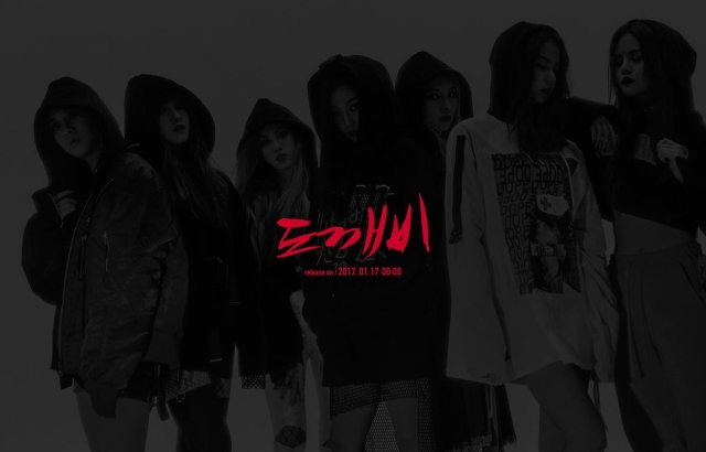 CLC《鬼怪》預告概念照