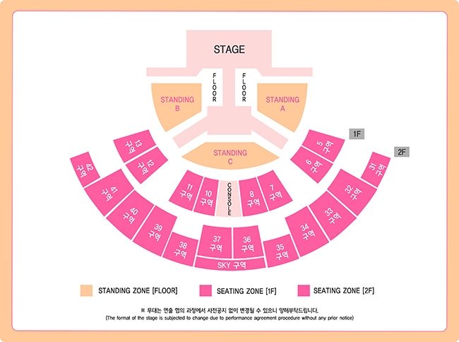TWICE《TWICELAND -The Opening-》座位圖(來源：TWICE 官網)