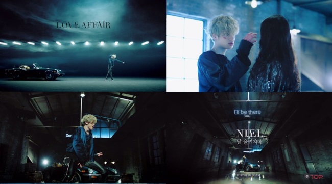 Niel《Love Affair》預告
