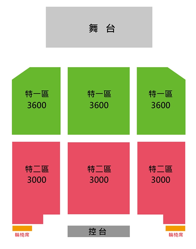 ASTRO 台灣迷你演唱會座位圖(來源：寬宏售票系統)